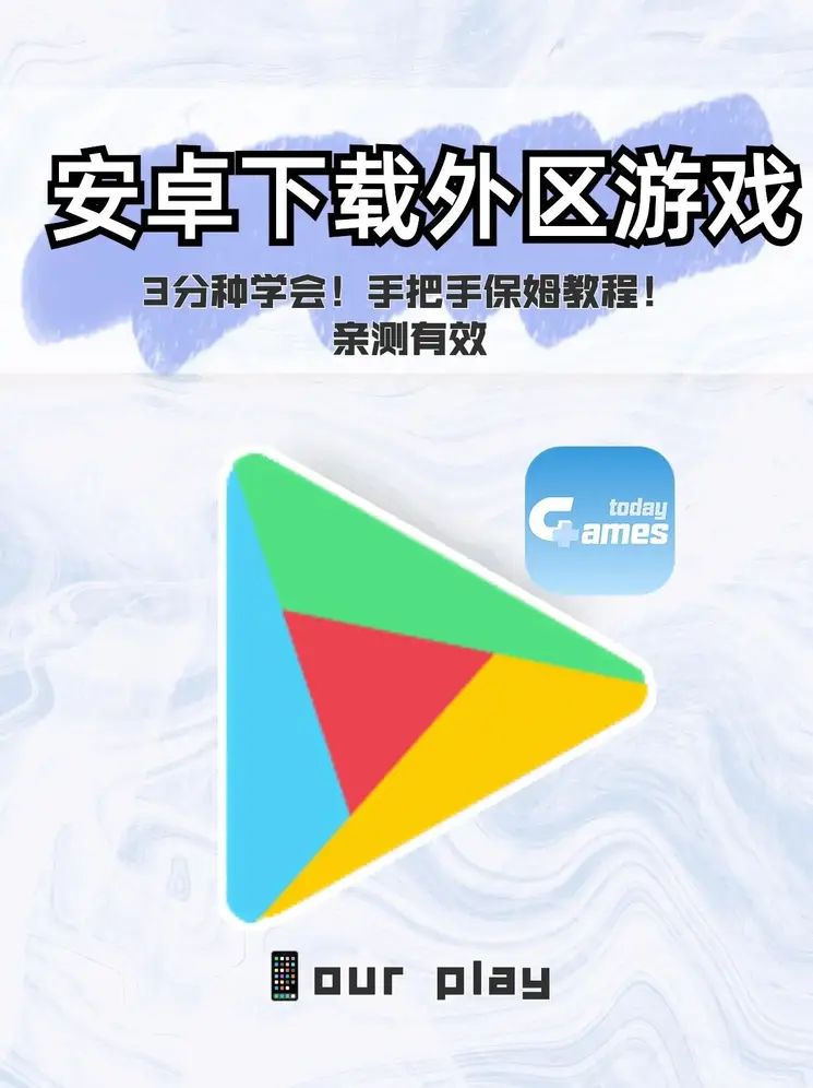 b体育网页版登录入口升级版截图0